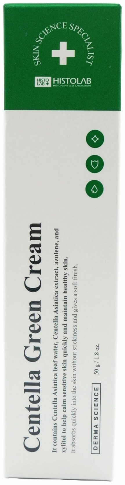 HISTOLAB Крем-гель Centella Green Cream 50 мл Derma Science - купить в Казахстане