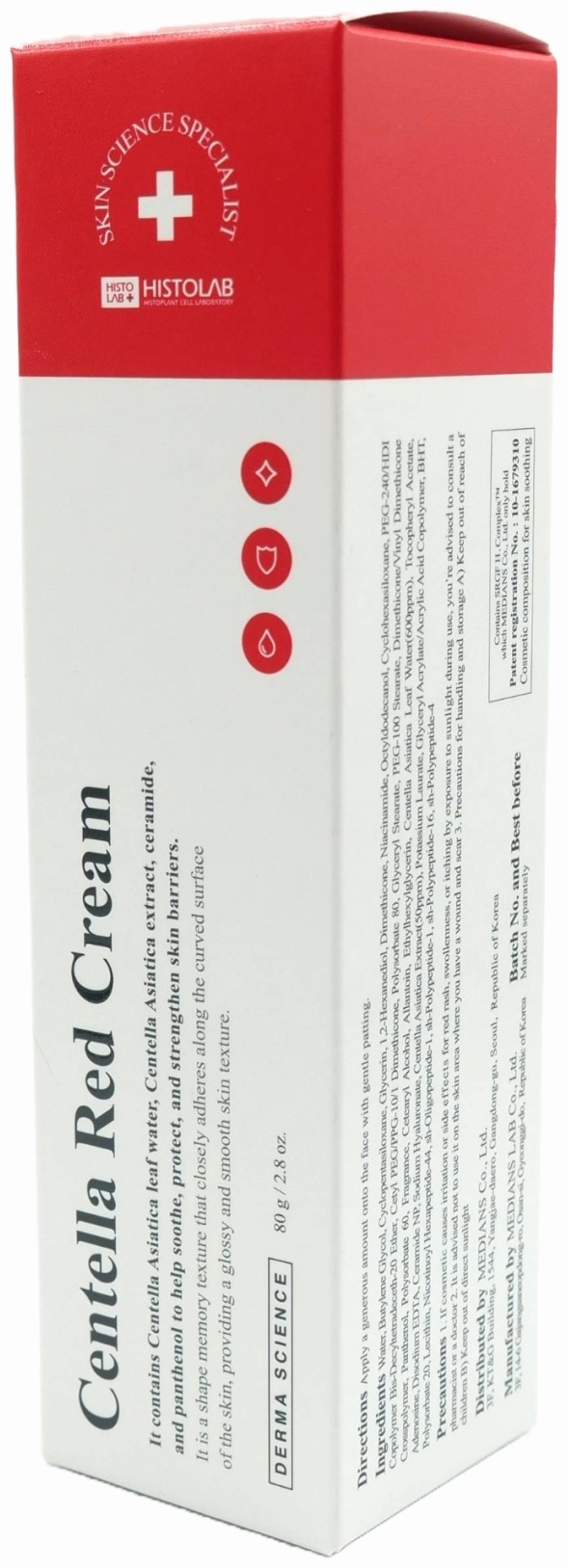 HISTOLAB Крем-гель Centella Red Cream 80 мл Derma Science - купить в Казахстане