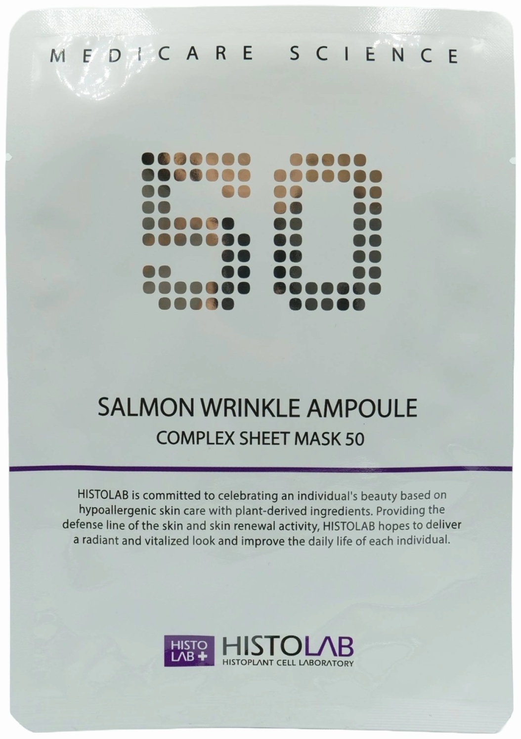 HISTOLAB Маска для лица Salmon Wrinkle Ampoule 30 мл Medicare Science - купить в Казахстане