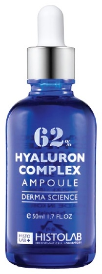 HISTOLAB Сыворотка Hyaluron Complex 62% 50 мл Derma Science - купить в Казахстане