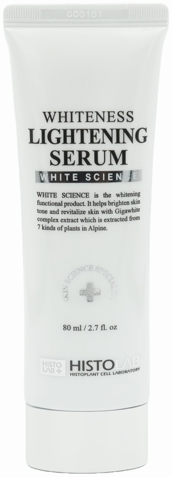 HISTOLAB Сыворотка Whiteness Lightening Serum 80 мл White Science - купить в Казахстане