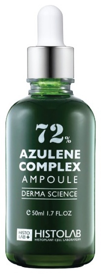 HISTOLAB Концентрат Azulene Complex Ampoule 72% 50 мл Derma Science - купить в Казахстане