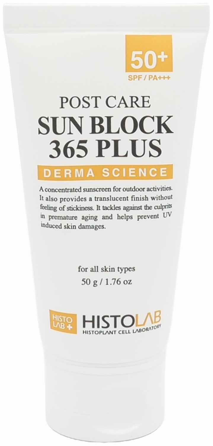 HISTOLAB Крем Post Сare Sun Block 365 Plus SPF50 50 мл Derma Science - купить в Казахстане