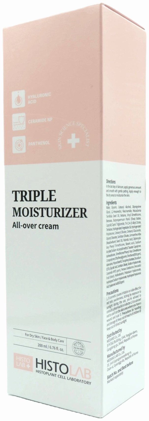 HISTOLAB Крем Triple Moisturizer All-Over 200 мл All-Over - купить в Казахстане