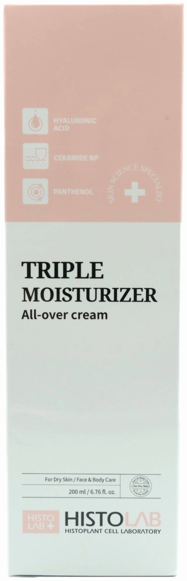 HISTOLAB Крем Triple Moisturizer All-Over 200 мл All-Over - купить в Казахстане