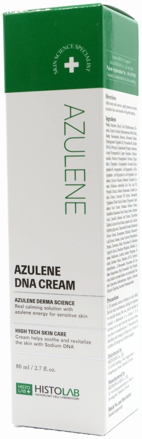 HISTOLAB Крем Azulene DNA Cream 80 мл Derma Science - купить в Казахстане