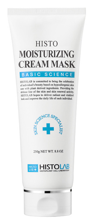 HISTOLAB Крем-маска Histo Moisturizing Cream 250 мл Basic Science - купить в Казахстане