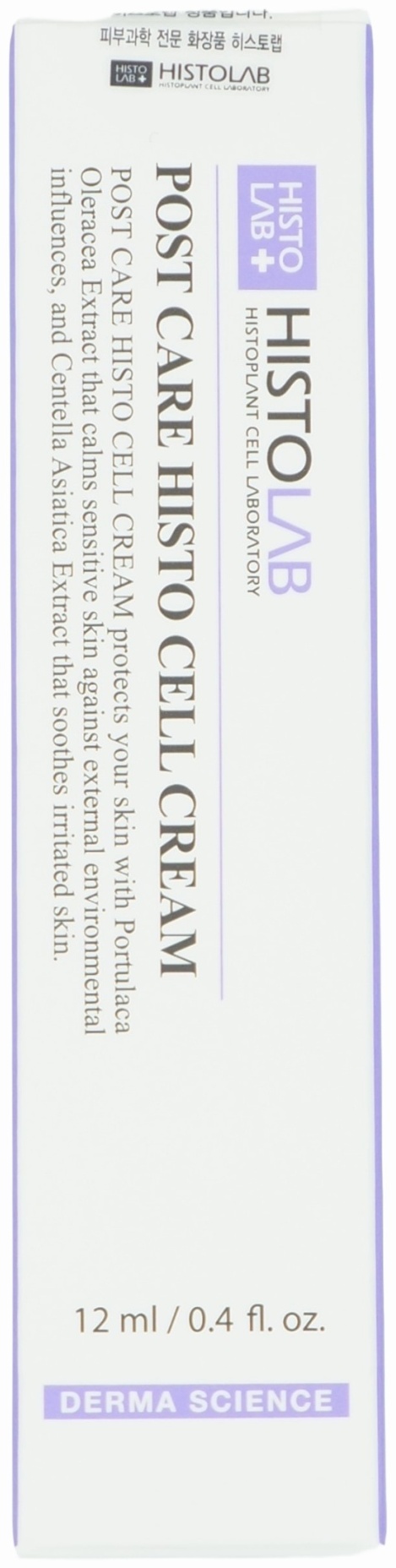 HISTOLAB Крем Post Care Histo Cell Cream 12 мл Derma Science - купить в Казахстане