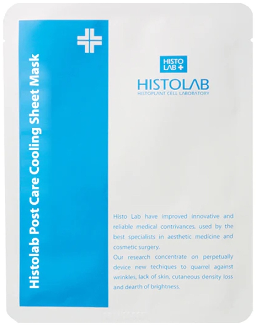 HISTOLAB Маска для лица Post Cooling Sheet 30 мл Basic Science - купить в Казахстане