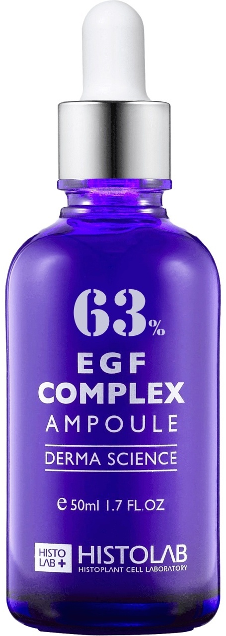 HISTOLAB Сыворотка-концентрат EGF Complex Ampoule 63% 50 мл Derma Science - купить в Казахстане