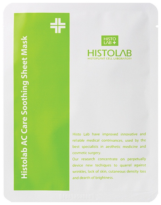 HISTOLAB Маска для лица AC Care Soothing 30 мл Basic Science - купить в Казахстане