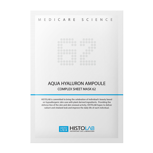 HISTOLAB Маска для лица 62 Aqua Hyaluron Ampoule - профессиональная космецевтика HISTOLAB Маска для лица 62 Aqua Hyaluron Ampoule 30 мл Medicare Science - купить в Казахстане