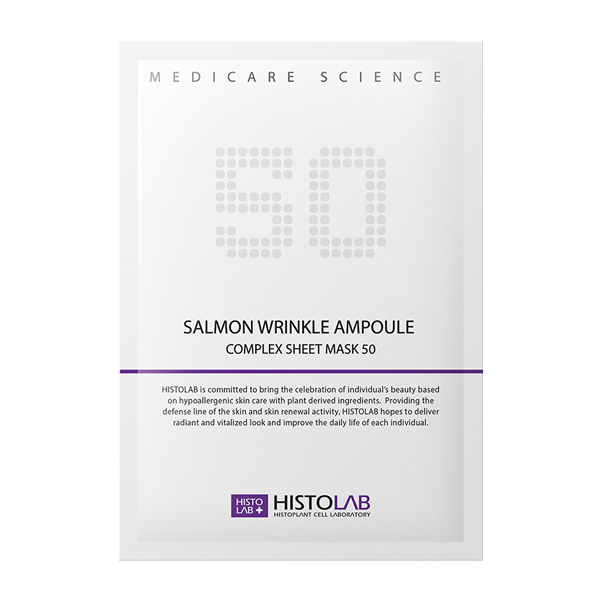 HISTOLAB Маска для лица Salmon Wrinkle Ampoule 30 мл Medicare Science - купить в Казахстане