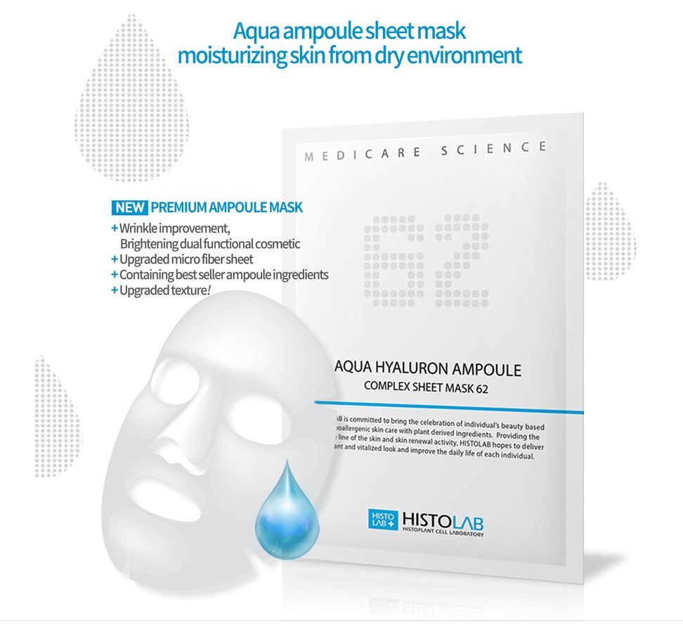 HISTOLAB Маска для лица 62 Aqua Hyaluron Ampoule 30 мл Derma Science - купить в Казахстане