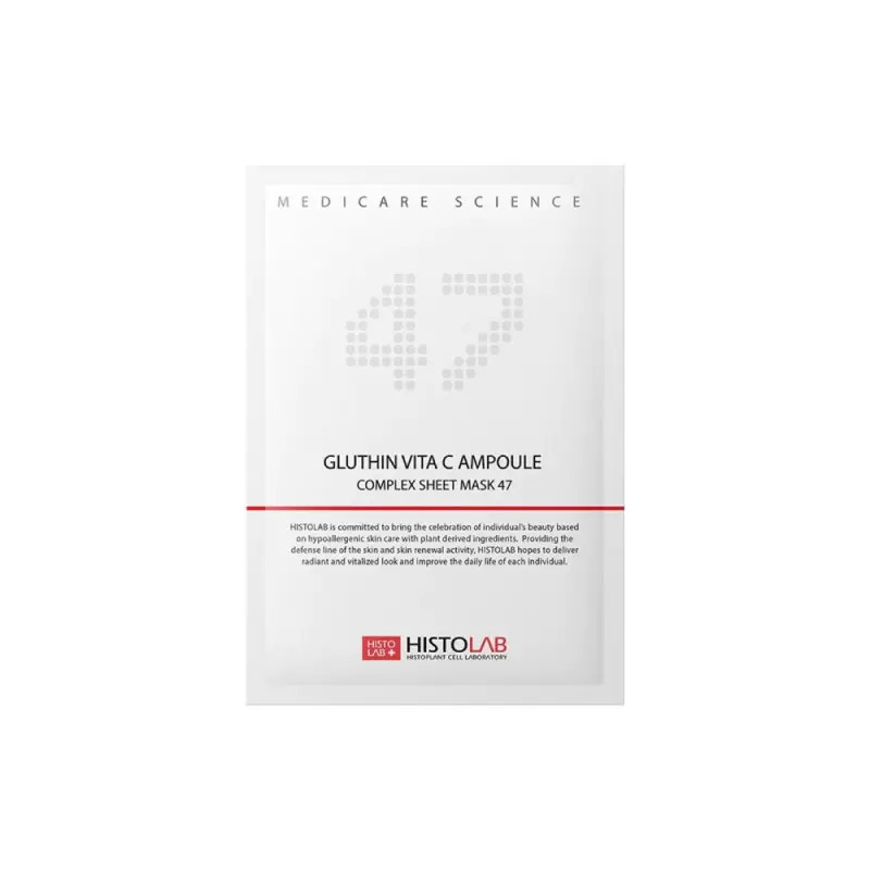 HISTOLAB Маска для лица 47 Gluthin Vita С Ampoule 30 мл Medicare Science - купить в Казахстане