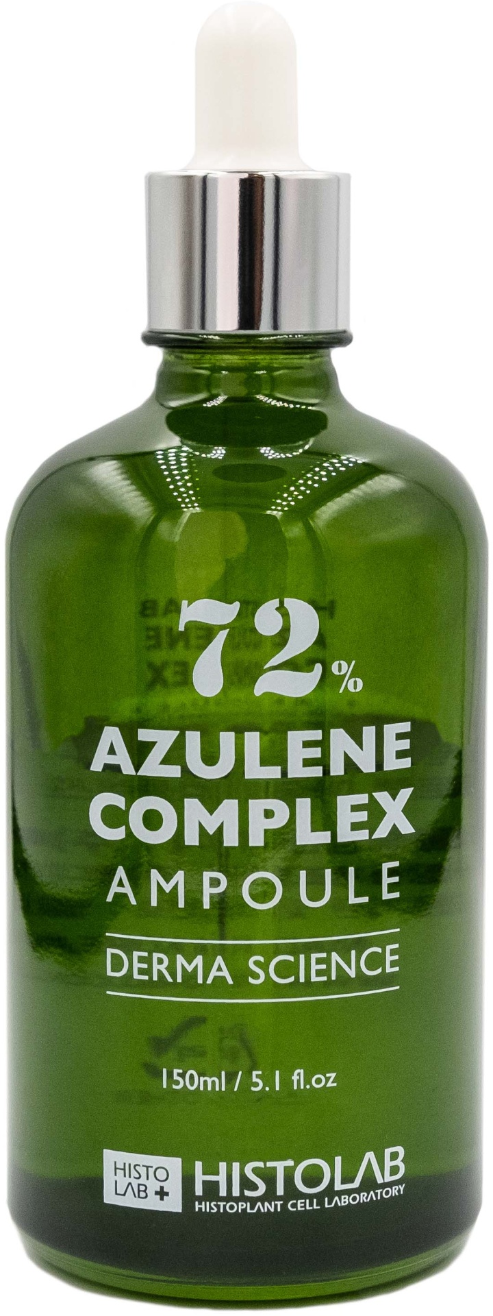HISTOLAB Концентрат Azulene Complex Ampoule 72% 150 мл Derma Science - купить в Казахстане