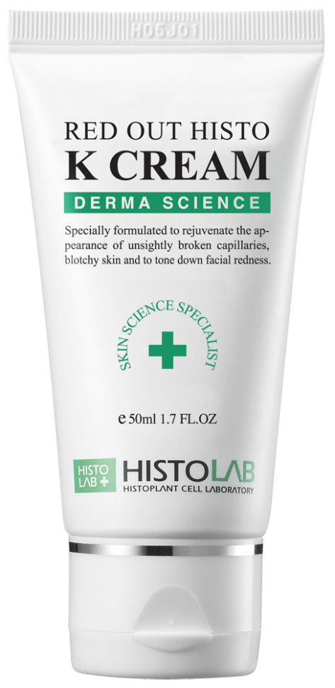 HISTOLAB Крем Red Out Histo K Cream 50 мл Derma Science - купить в Казахстане